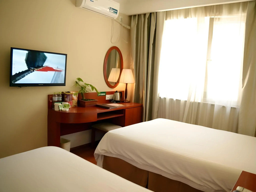 GreenTree Inn Jinan Quancheng Hotel