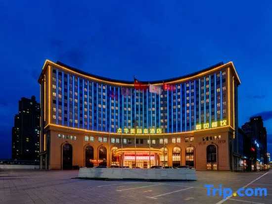 Merlinhod Zhonghua Hotel (Xilinhot Railway Station)