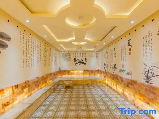 Yijiahe Hotel
