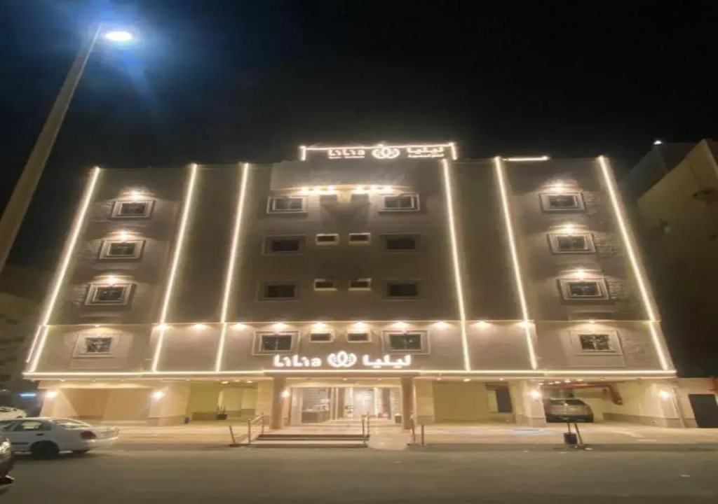 lilia Serviced Apartments