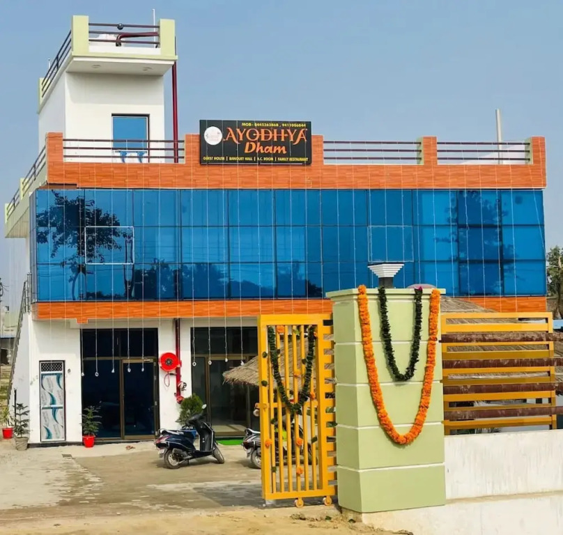 Goroomgo Ayodhya Dham Guest House Ayodhya
