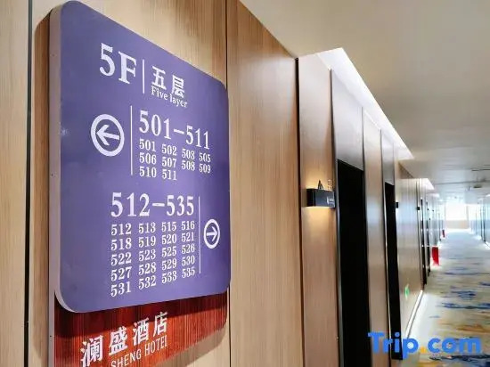 Luntai Lansheng Hotel