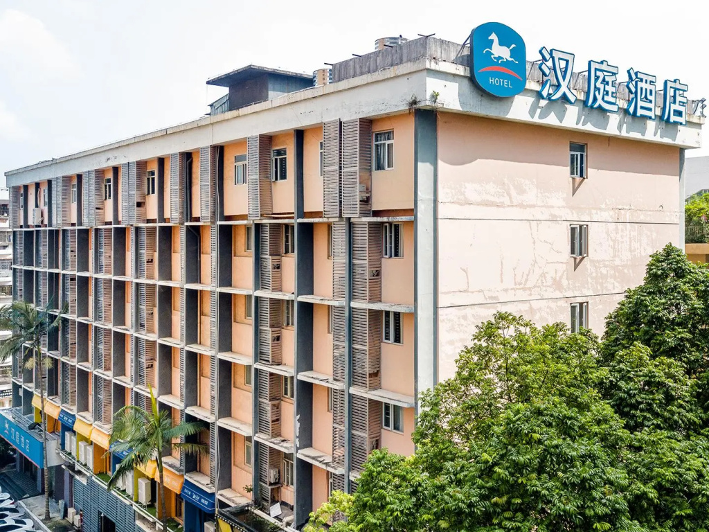 Hanting Hotel Shenzhen Huaqiang Bei Metro Station