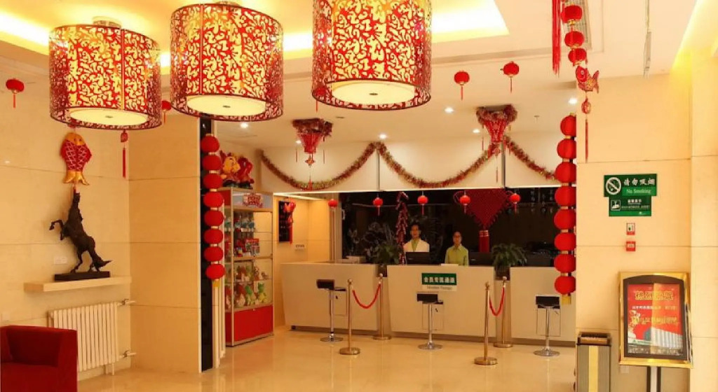 Shanshui Fashion Hotel Qianmen - Beijing