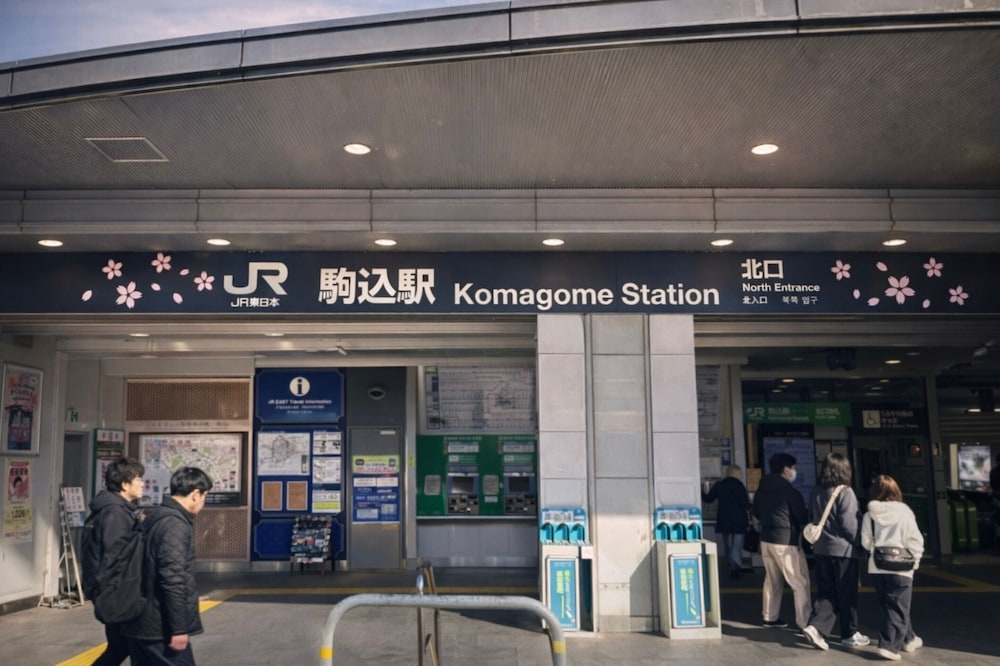 nestay apartment tokyo komagome