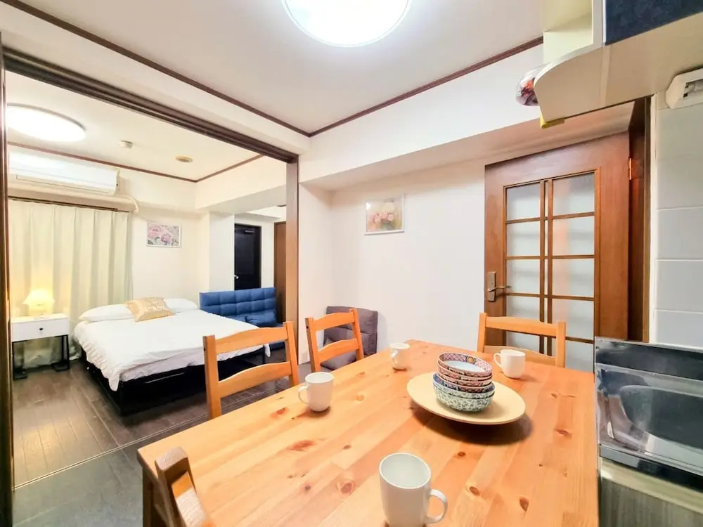 星宿の屋 大国町館