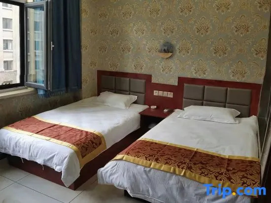 Jindu Hotel Changbaishan