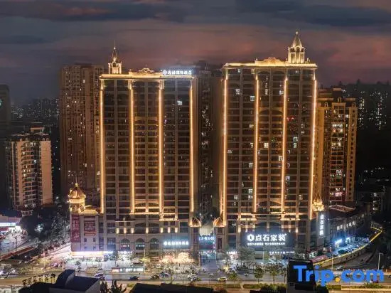 Yizhe International Hotel (Nanning Changgu Road Subway Station)
