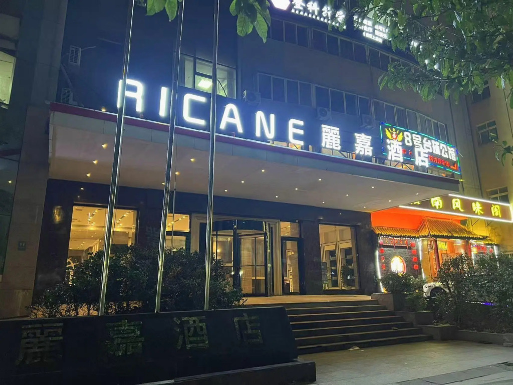 Lavande Hotels Ganzhou Golden Plaza