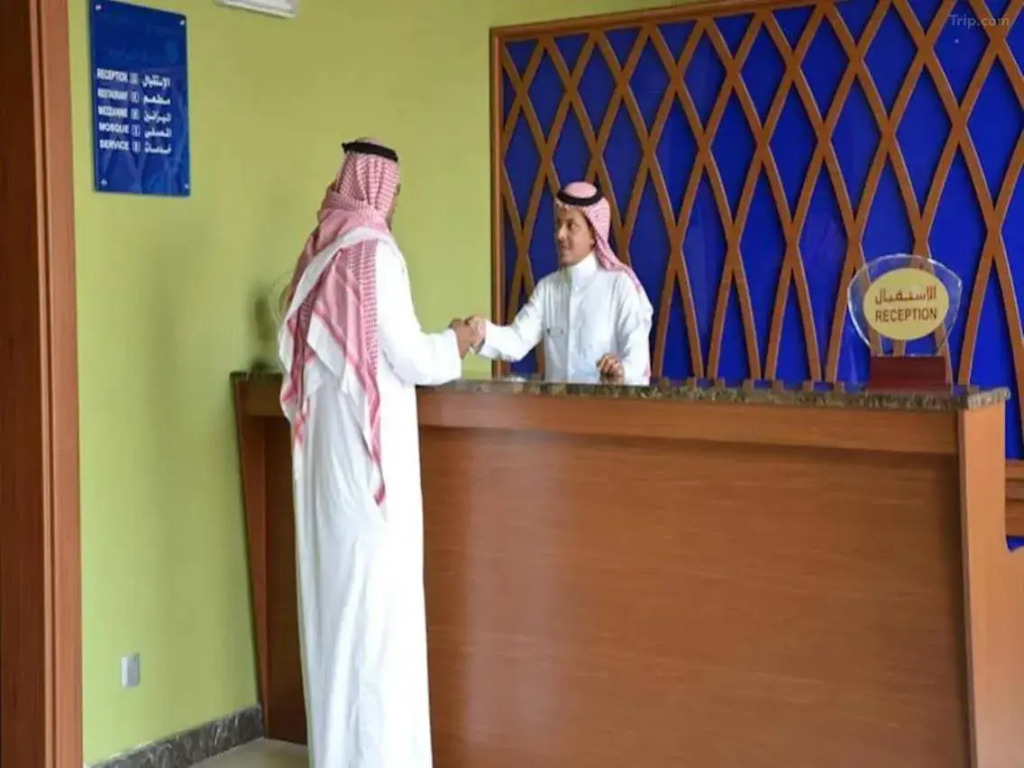 فندق المقام الذهبي - Maqam Aldhahabi Hotel