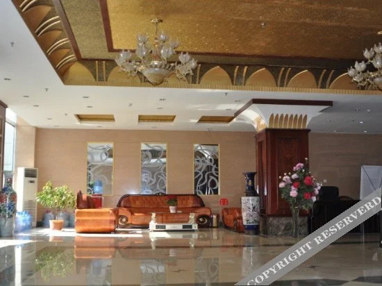 Yunan Hotel (Xinyuan Plaza)