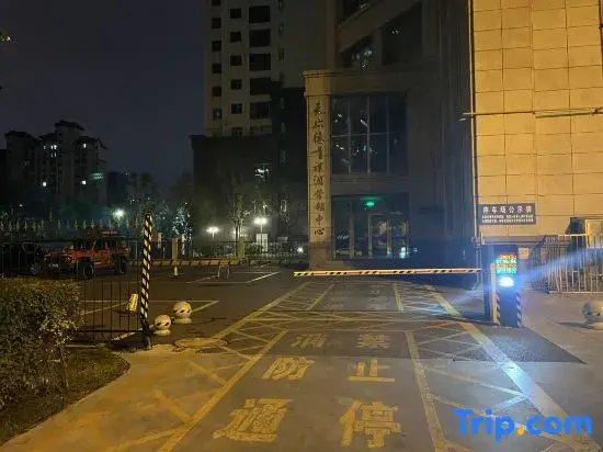 Meilun Hotel in Xining Haihu New Area