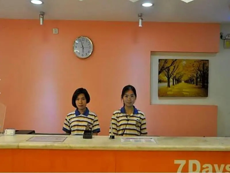7 Days Inn Caotang North Road