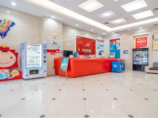 Sinolook Pillow Hotel (Weifang Taihua City Zhongxing Commercial Street)