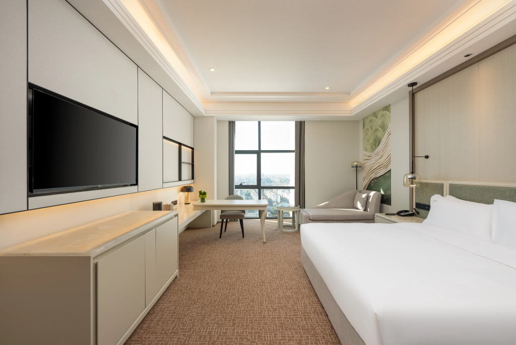 Holiday Inn Jianhu By Ihg
