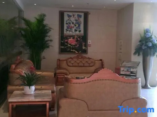 You Shui Pearl Hotel