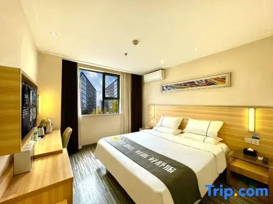 Laikeyi Apartment Hotel (Wuchang Railway Station)