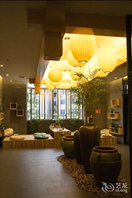 Sotel Inn Tian He Tang Xia Branch