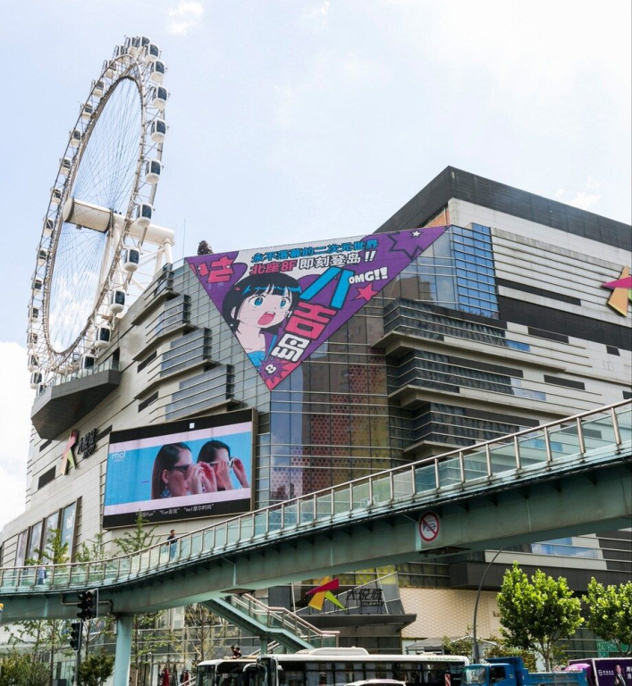 Henry's Apartment- Xinma Road 4 Bedroom