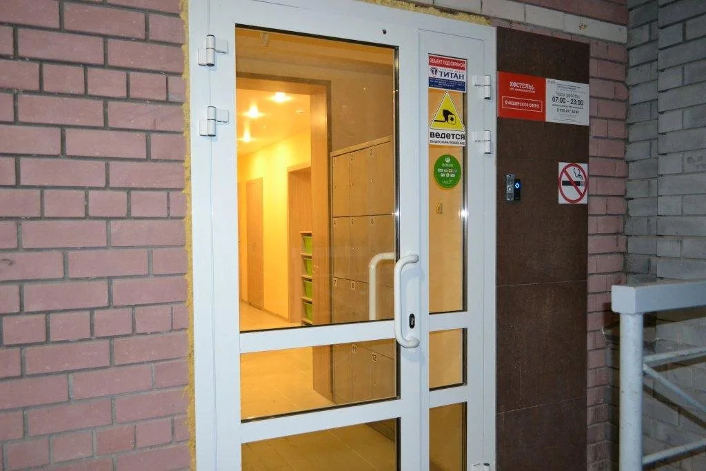 Hostels - Meshcherskoe ozero