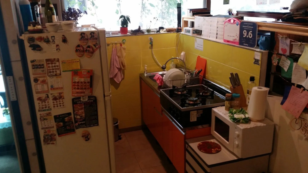 Nearest Guesthouse