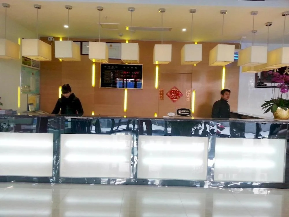 Huili Times Hotel