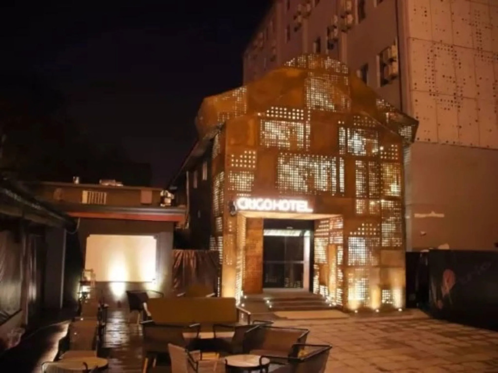 CitiGO HOTEL Nanluoguxiang Beijing