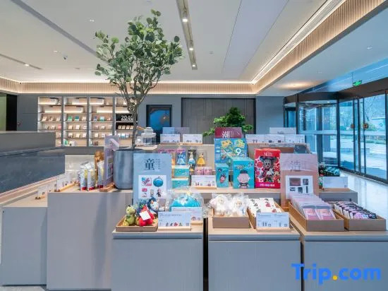 JI Hotel (Jinan Hanyu Jingu Olympic Sports Center)