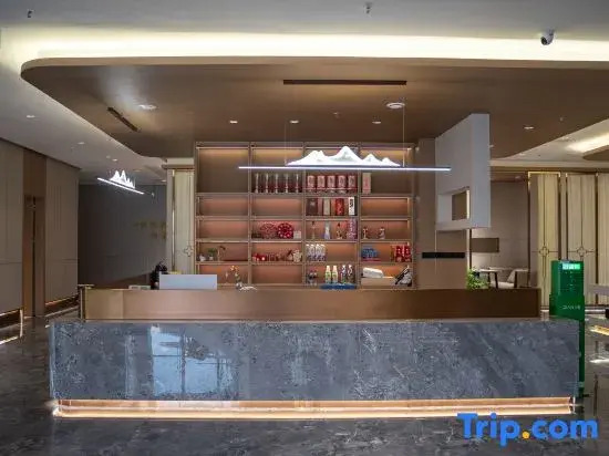 Peng'an Xidao Holiday Hotel