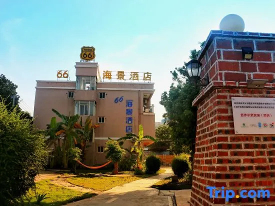 66 Sea-view Hotel