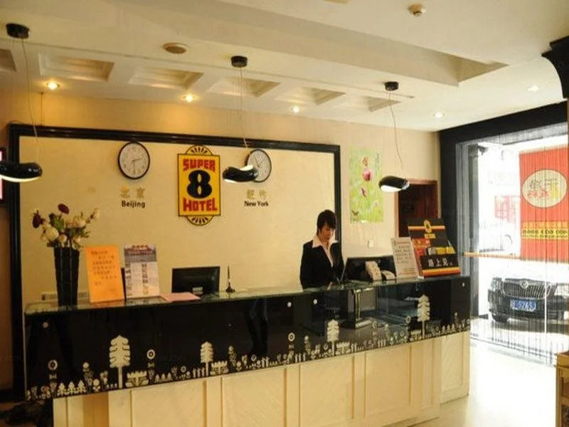 Super 8 Hotel Hangzhou Chengzhan