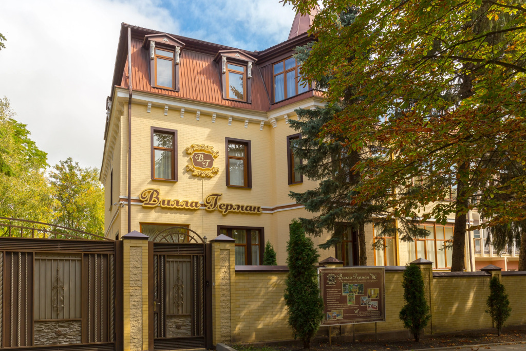 Villa German (Essentuki)