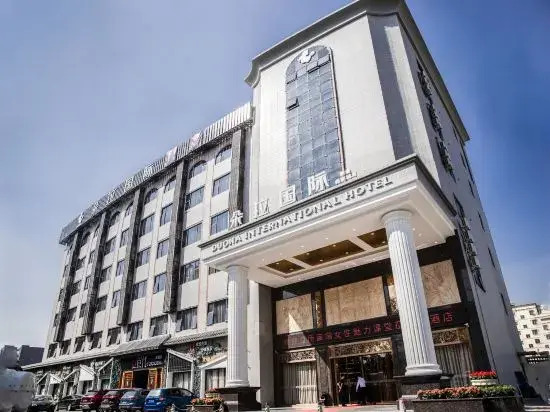 Dora International Hotel