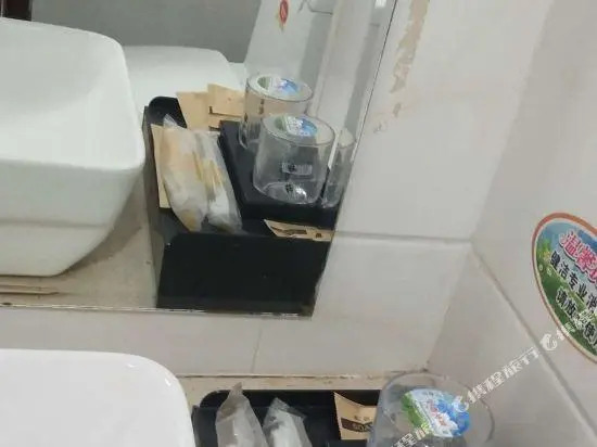 Xiangshan Xiushui Hotel