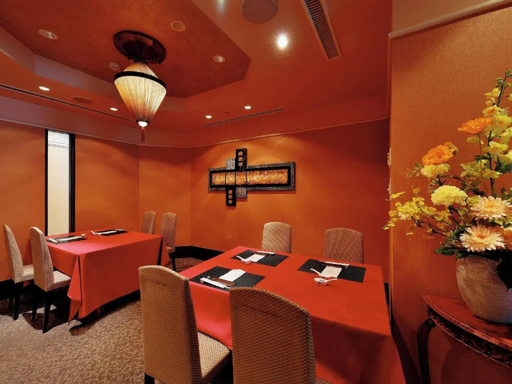 ANA Crowne Plaza Chiryu by IHG