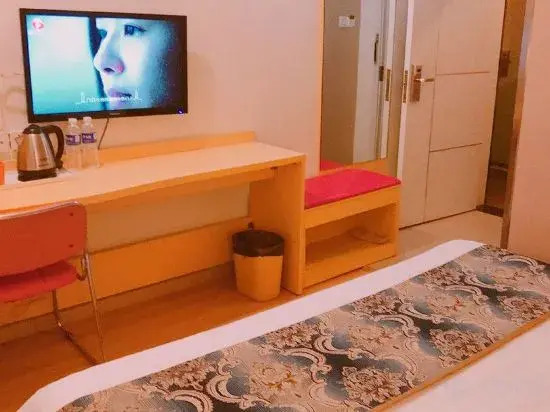 Aihang Alliance Hotel