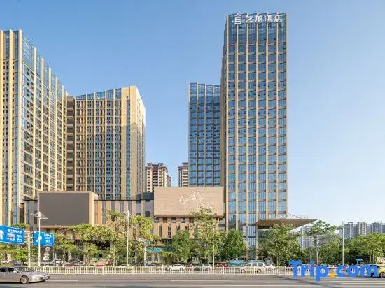 Elong Hotel (Zhanjiang Bay Bridge Branch)