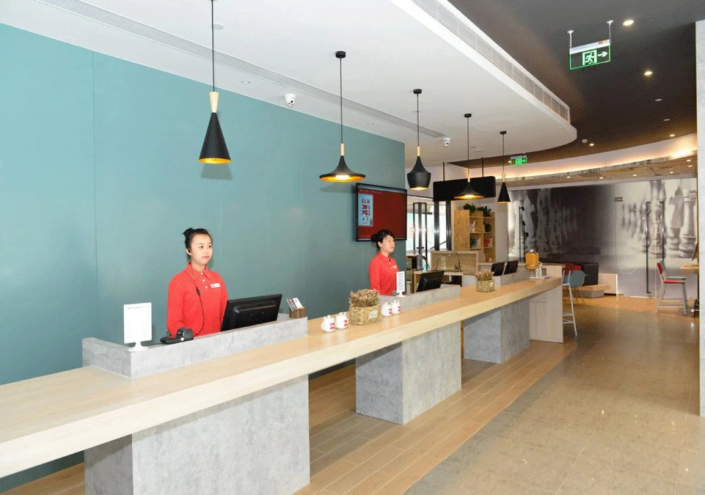 ibis Beijing Changying