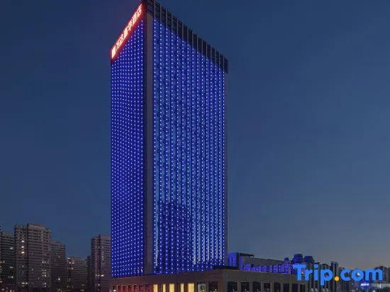 Wanda Realm Chengde Jinbao