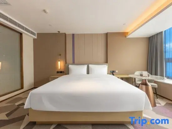 Starway Hotel (Xiangtan Jiuhua Economic Development Zone)