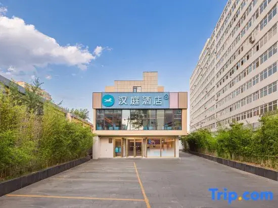 HanTing Hotel (Beijing Gongti Dongzhimen)