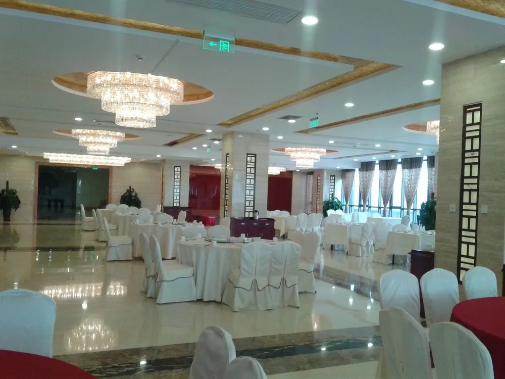 Fuyong Yulong International Hotel