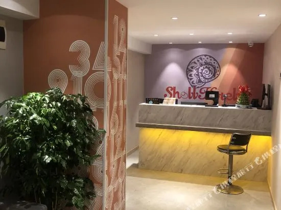 Shell Hotel (Shanghai Guiping Road store)