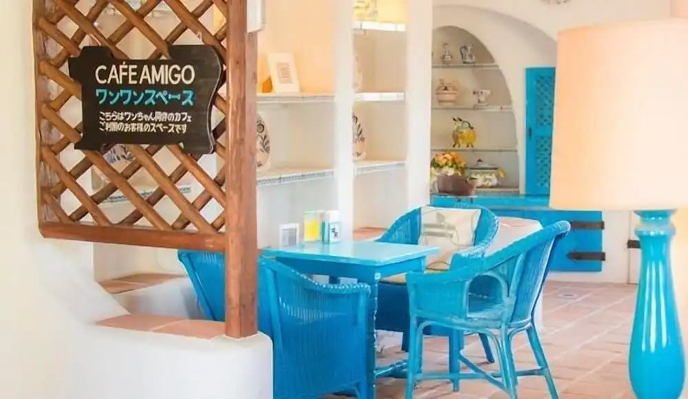 Shima Mediterranean Village