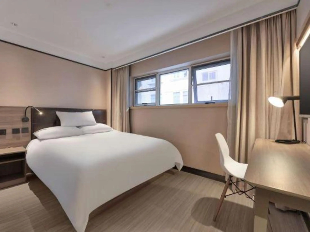 Hi Inn Hotel (Beijing Wukesong Sports Center)