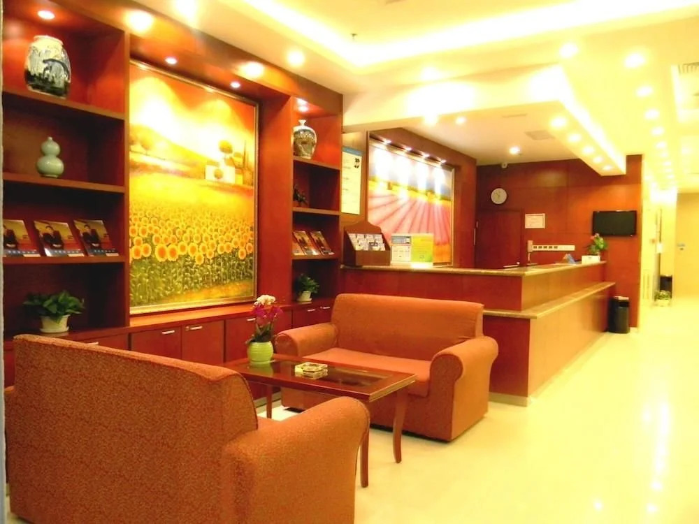 Hanting Hotel (Beijing Shijingshan Wanda Luda Stre