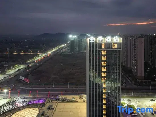 JI Hotel (Jiangshan Chengnan Oriental Plaza)