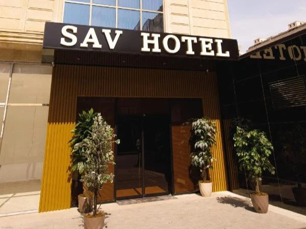 Sav Hotel(Баку)