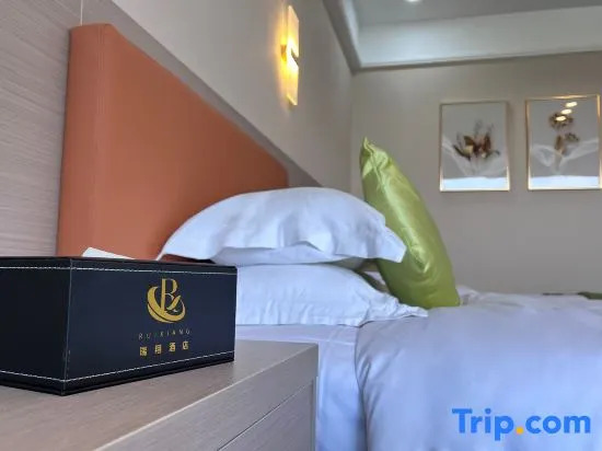 Ruixiang Hotel (Foshan Jun'an Country Garden)