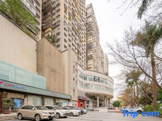 Xiamen Laer Homestay (Xiamen Gaoqi Airport SM City Plaza)